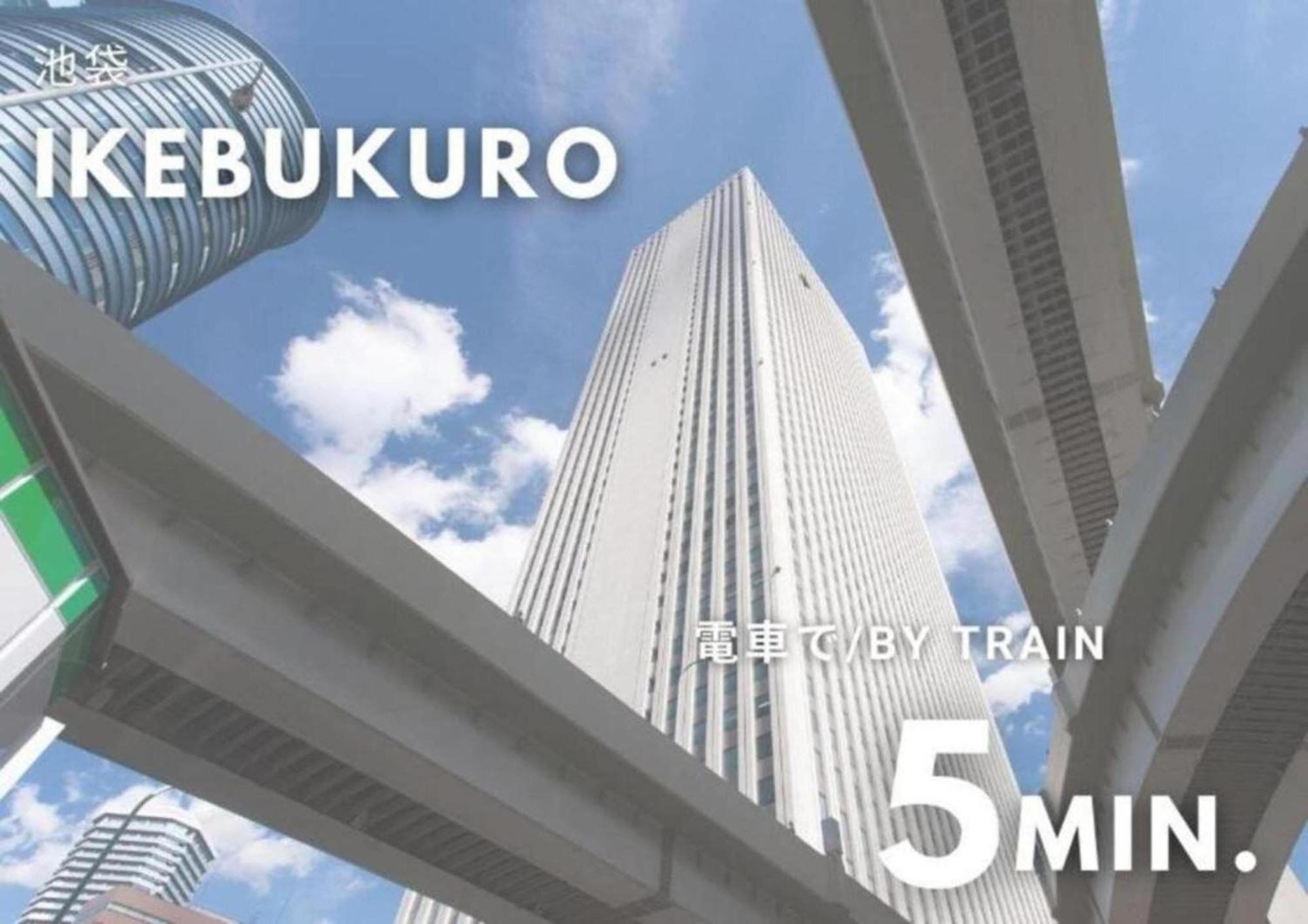 Urban Stay Shinjuku East Tokyo Dış mekan fotoğraf